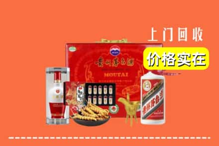 福州市闽侯名酒回收