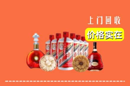 福州市闽侯回收烟酒